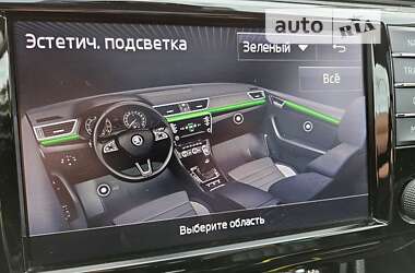 Универсал Skoda Superb 2016 в Павлограде