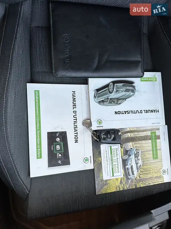 Ліфтбек Skoda Superb 2016 в Житомирі документ