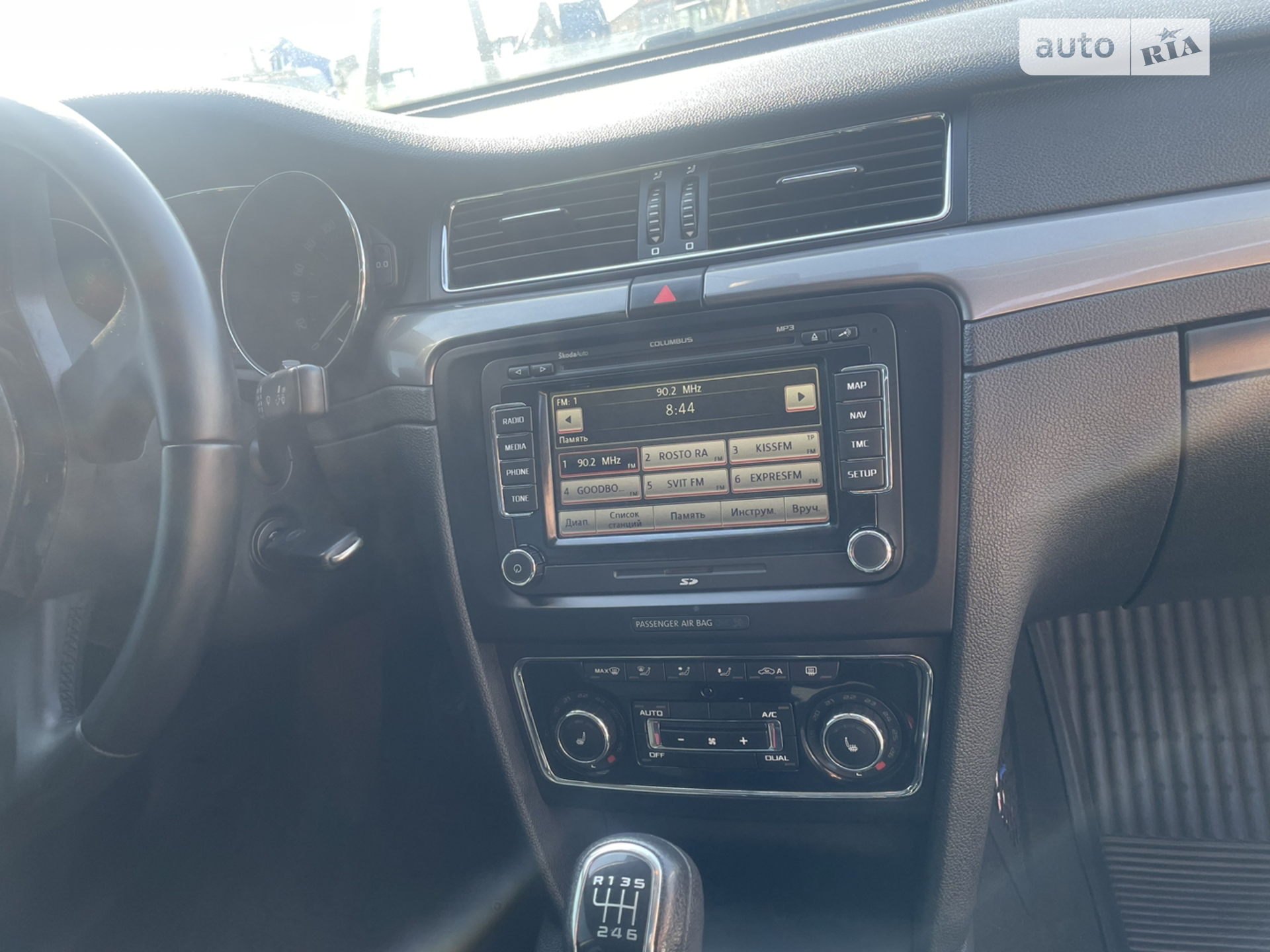 2013 Skoda Superb - мініатюра 23