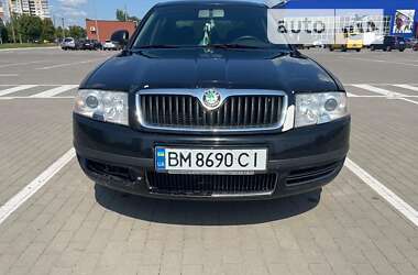 Skoda Superb 2008