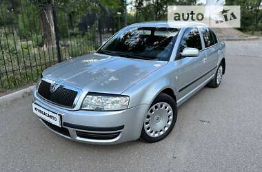 Лифтбек Skoda Superb 2005 в Кривом Роге