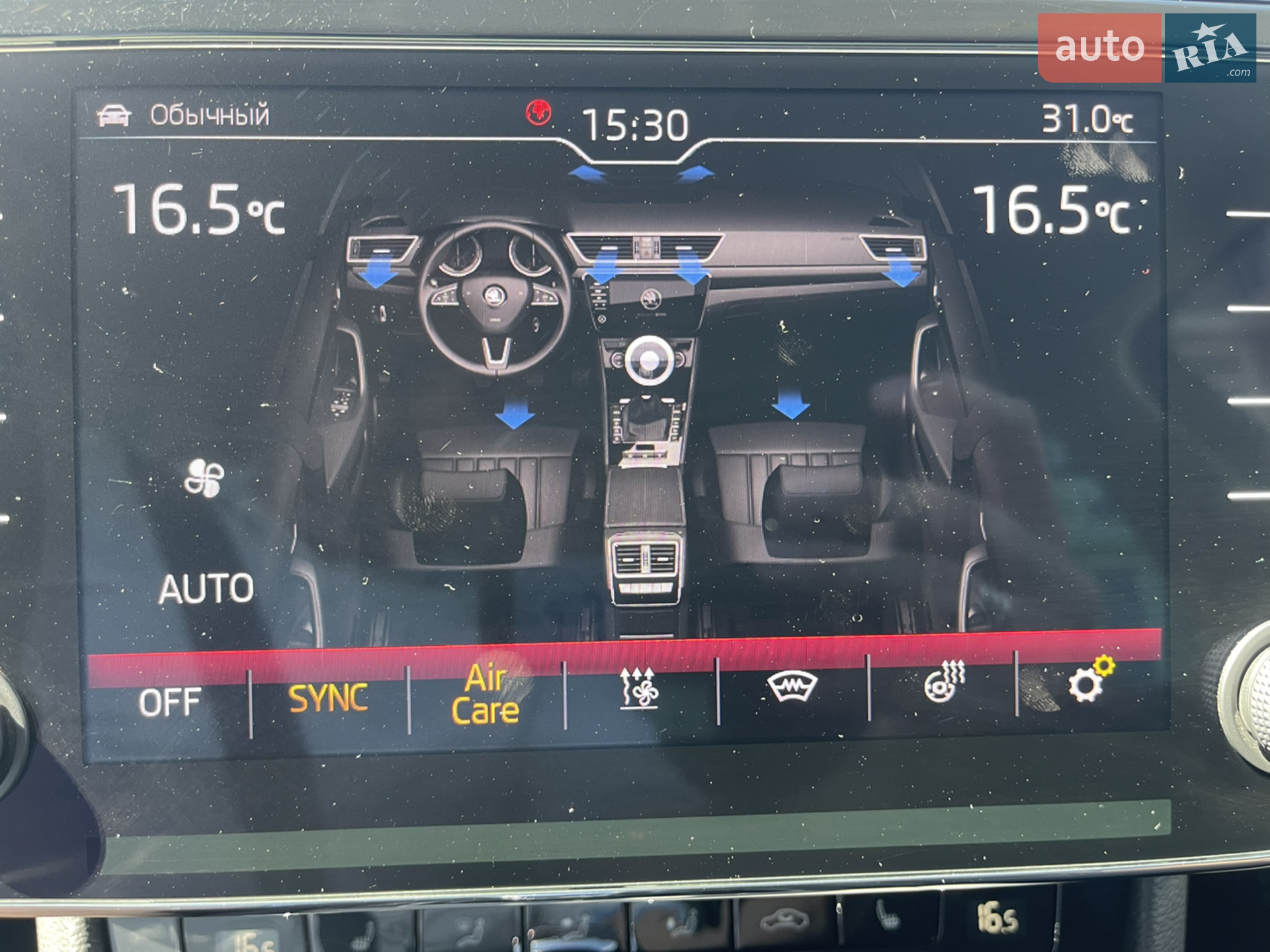 2019 Skoda Superb - мініатюра 53