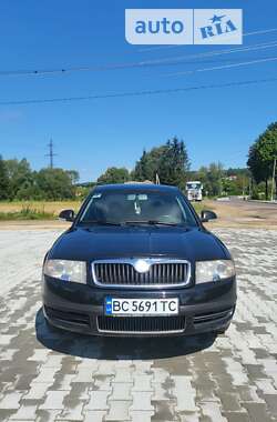 Ліфтбек Skoda Superb 2008 в Старому Самборі