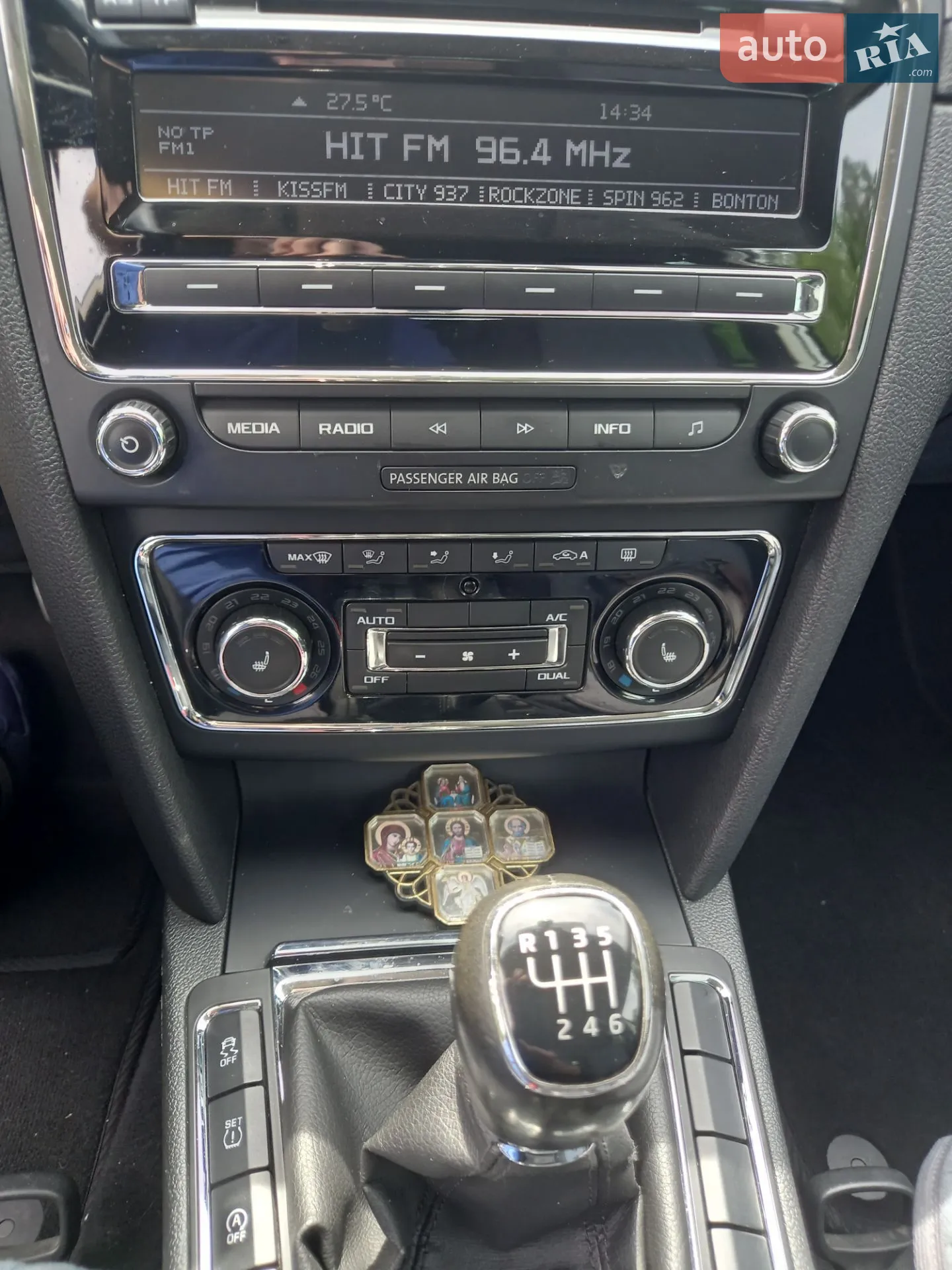 2015 Skoda Superb - мініатюра 9