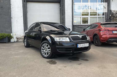 Лифтбек Skoda Superb 2008 в Киеве