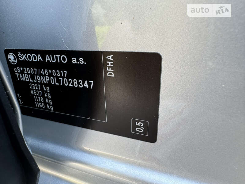 Универсал Skoda Superb 2019 в Киеве