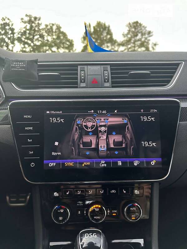 Универсал Skoda Superb 2018 в Николаеве