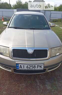 Лифтбек Skoda Superb 2004 в Харькове