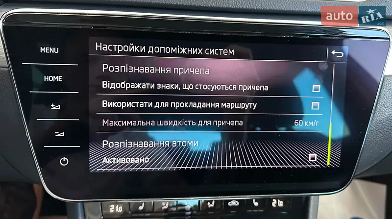 Skoda Superb 2020