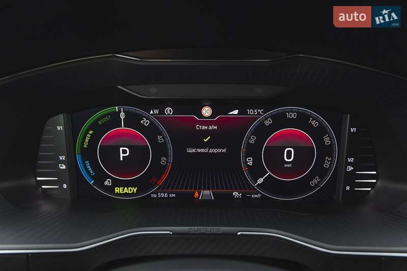 Универсал Skoda Superb 2020 в Измаиле