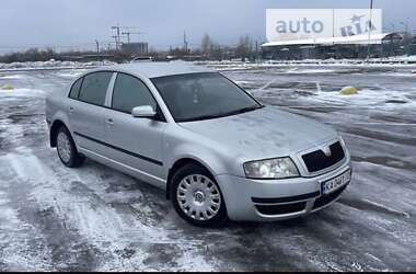 Ліфтбек Skoda Superb 2005 в Чернігові