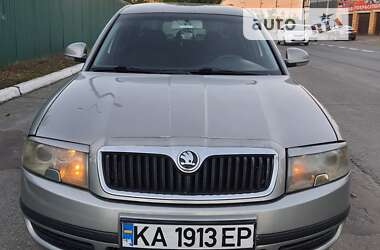 Ліфтбек Skoda Superb 2007 в Києві