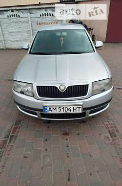 Ліфтбек Skoda Superb 2008 в Бердичеві