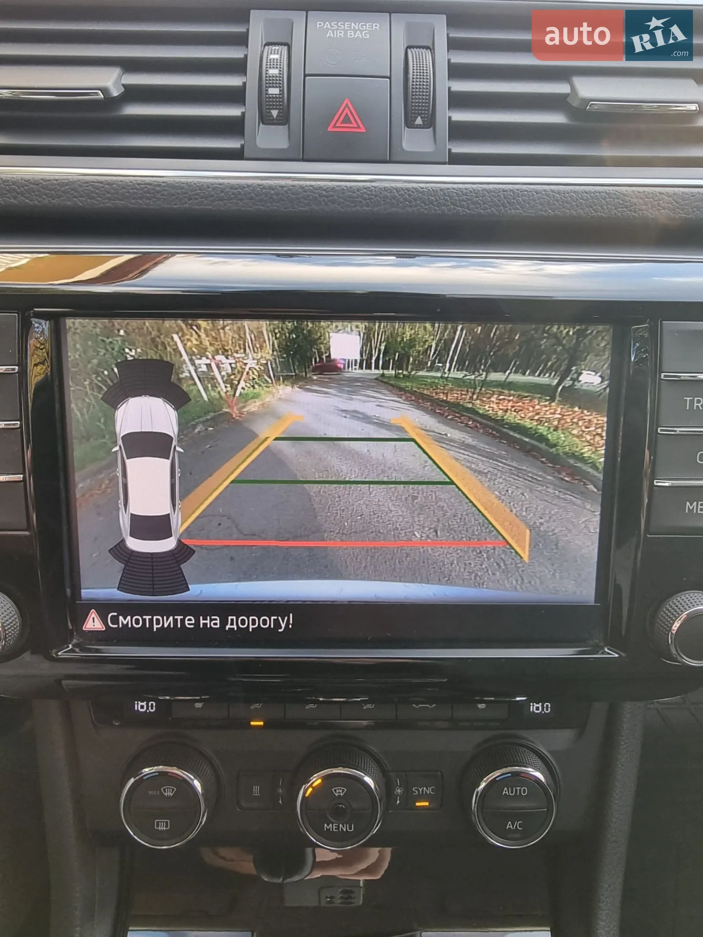 2015 Skoda Superb - мініатюра 13