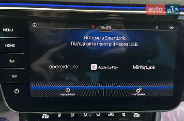 Универсал Skoda Superb 2018 в 