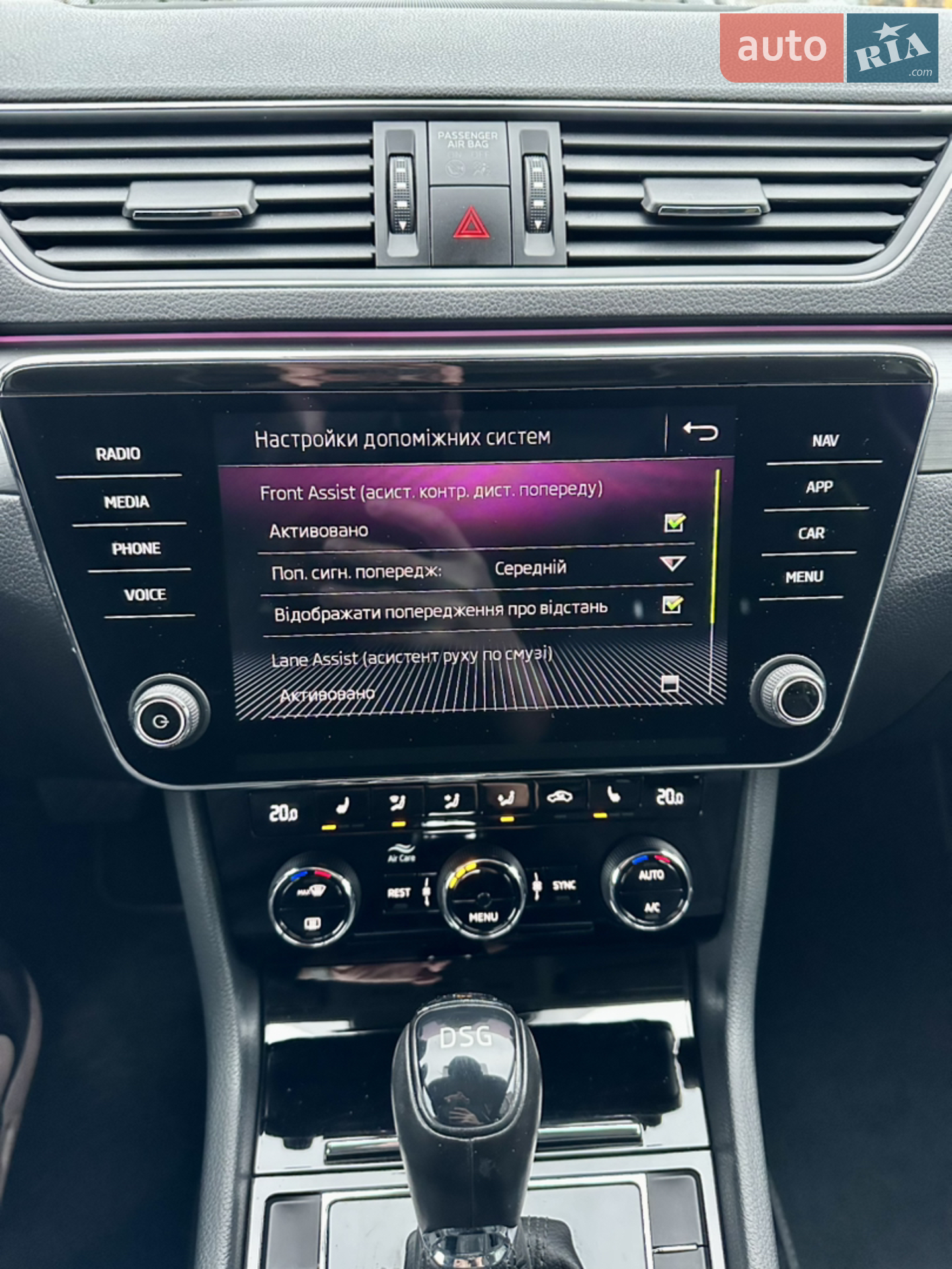 2017 Skoda Superb - мініатюра 30