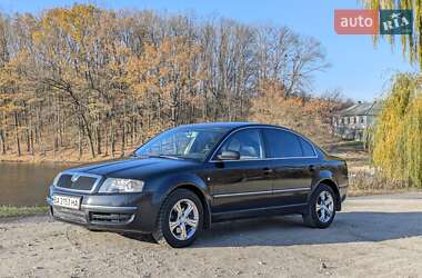 Лифтбек Skoda Superb 2004 в Знаменке