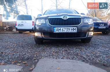 Універсал Skoda Superb 2011 в Бердичеві