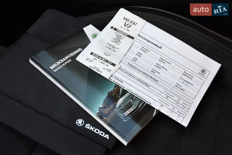 Універсал Skoda Superb 2020 в Дрогобичі документ