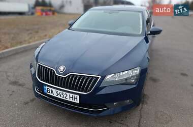 Лифтбек Skoda Superb 2017 в Кривом Роге