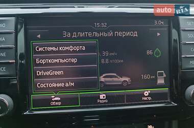 Лифтбек Skoda Superb 2017 в Кривом Роге