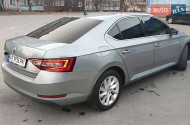 Лифтбек Skoda Superb 2015 в Кривом Роге