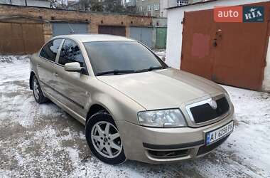 Ліфтбек Skoda Superb 2004 в Полтаві