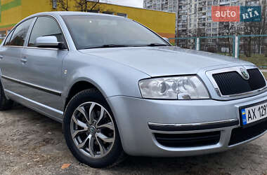 Ліфтбек Skoda Superb 2005 в Києві