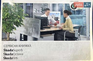 Лифтбек Skoda Superb 2010 в 