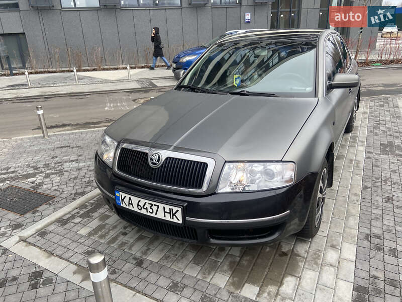 Ліфтбек Skoda Superb 2003 в Києві