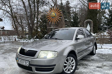 Лифтбек Skoda Superb 2008 в Львове