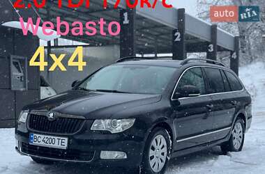 Універсал Skoda Superb 2011 в Львові