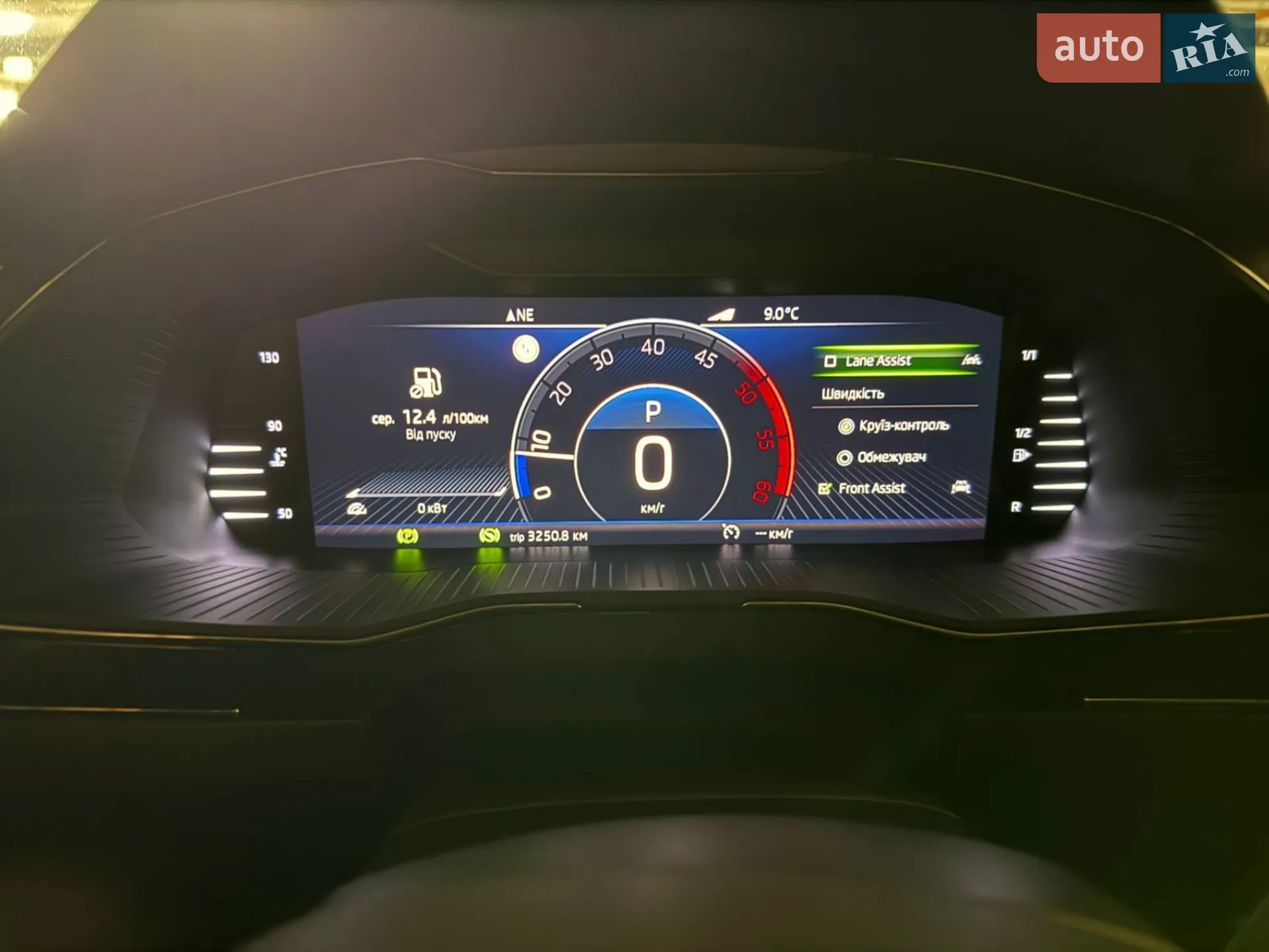 2019 Skoda Superb - мініатюра 39