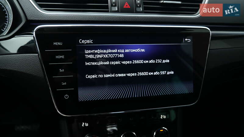 Универсал Skoda Superb 2019 в Львове