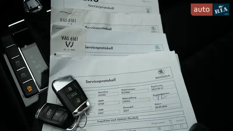 Универсал Skoda Superb 2019 в Львове документ