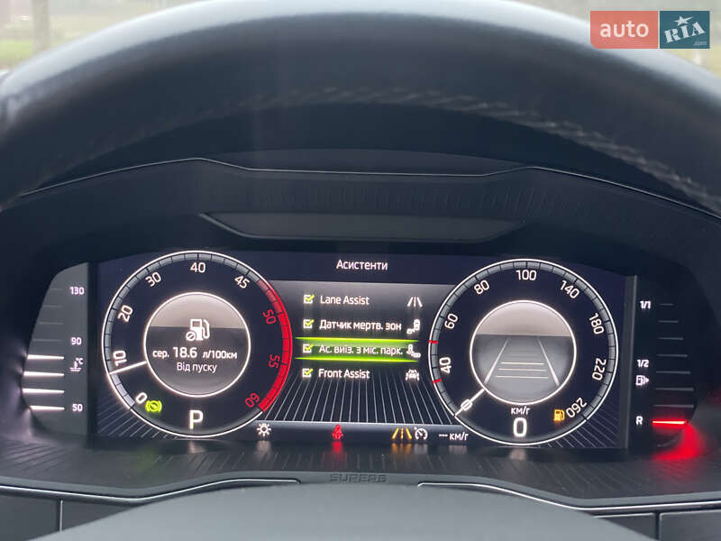 Універсал Skoda Superb 2019 в Тернополі