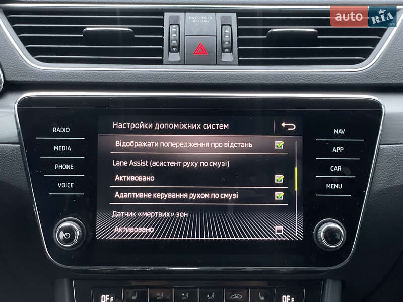Універсал Skoda Superb 2019 в Тернополі