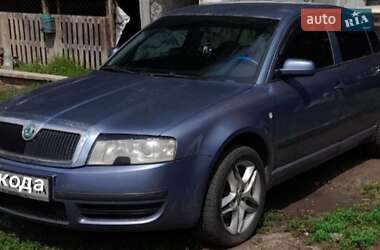 Ліфтбек Skoda Superb 2003 в Олександрії