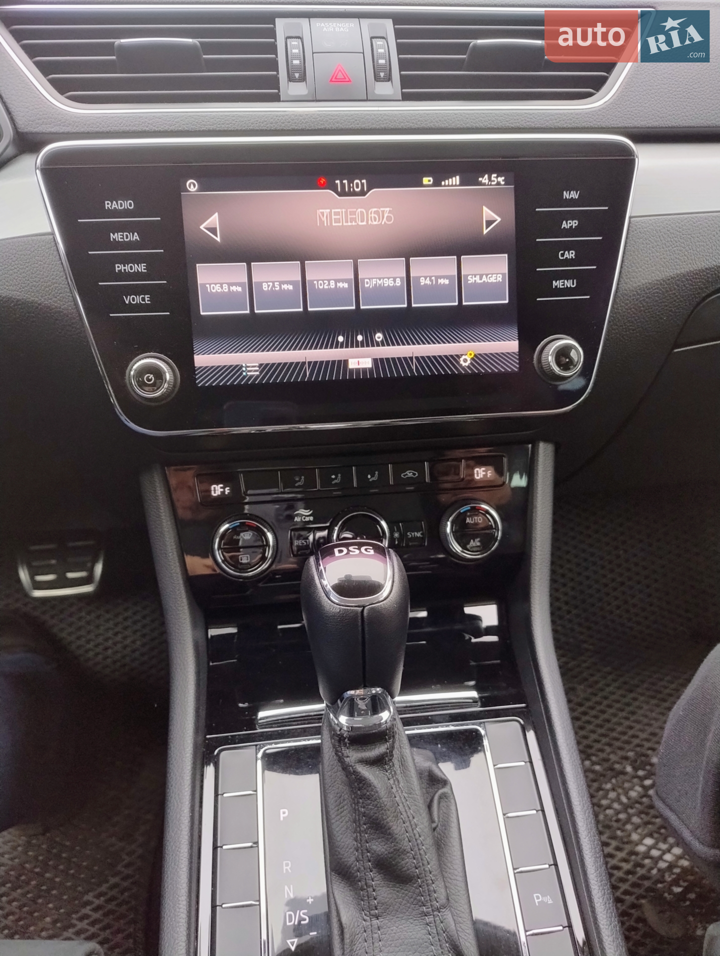 2018 Skoda Superb - мініатюра 38