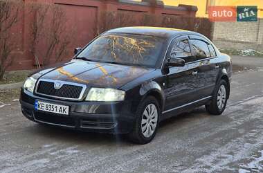 Ліфтбек Skoda Superb 2005 в Дніпрі