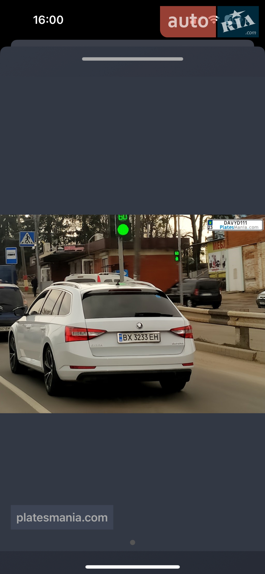2018 Skoda Superb - мініатюра 16