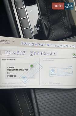 Универсал Skoda Superb 2019 в 