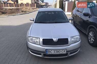 Лифтбек Skoda Superb 2005 в Львове