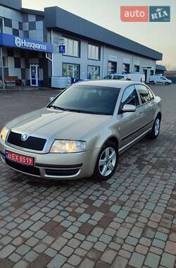 Лифтбек Skoda Superb 2003 в Сарнах