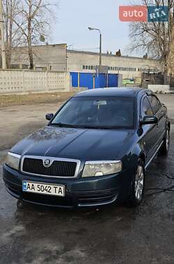 Лифтбек Skoda Superb 2003 в Киеве