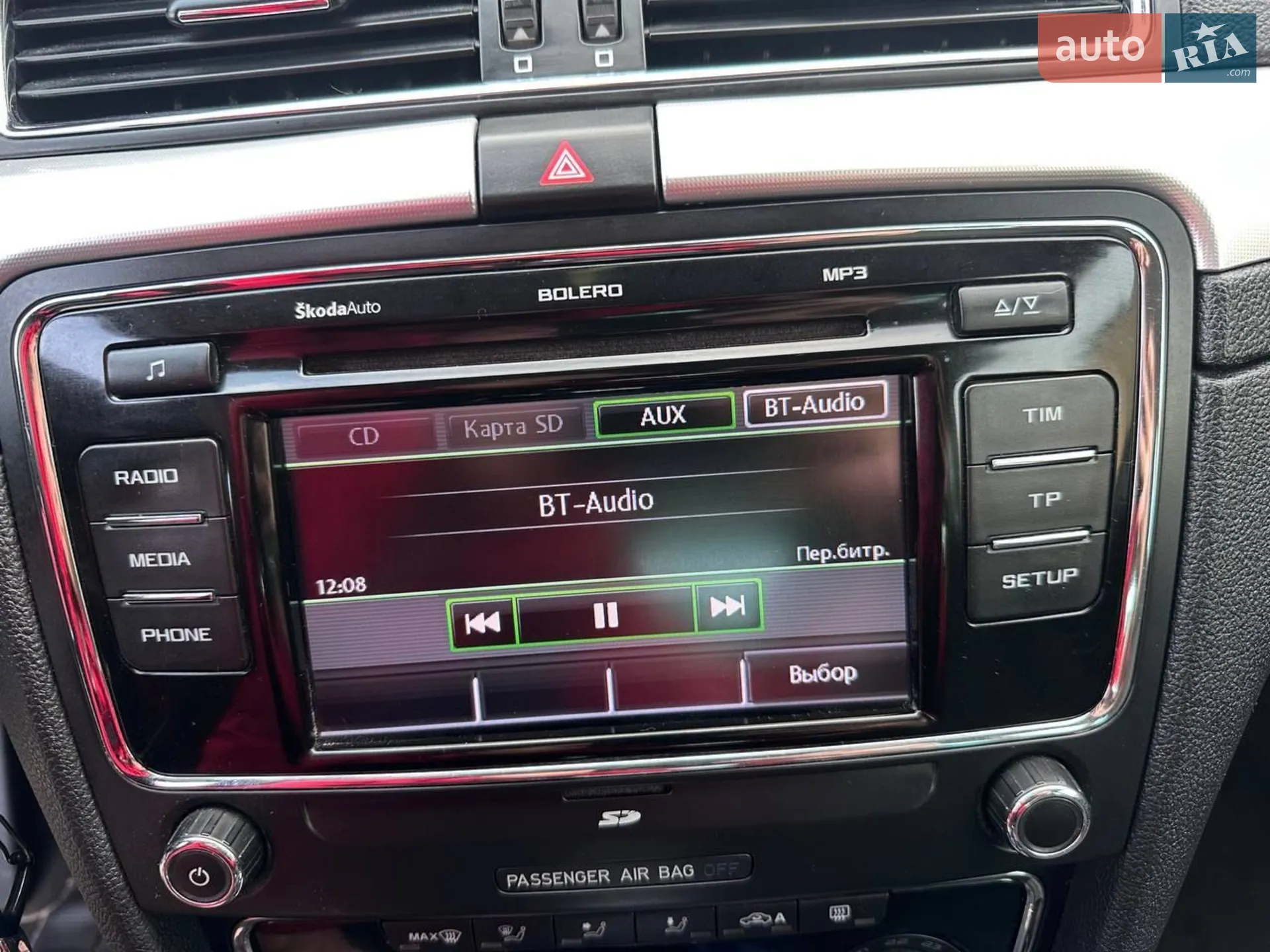 2012 Skoda Superb - мініатюра 10