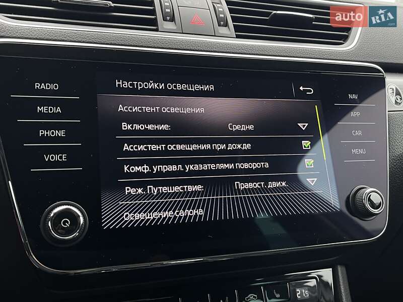 Універсал Skoda Superb 2018 в Києві
