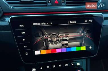Универсал Skoda Superb 2018 в 