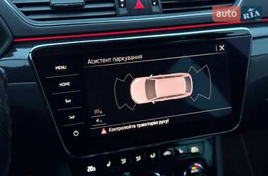 Универсал Skoda Superb 2018 в 