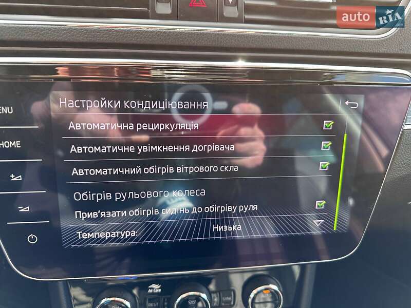 Універсал Skoda Superb 2019 в Хмельницькому